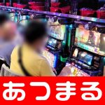 Kabupaten Sambas free spins no deposit mobile casino usa 